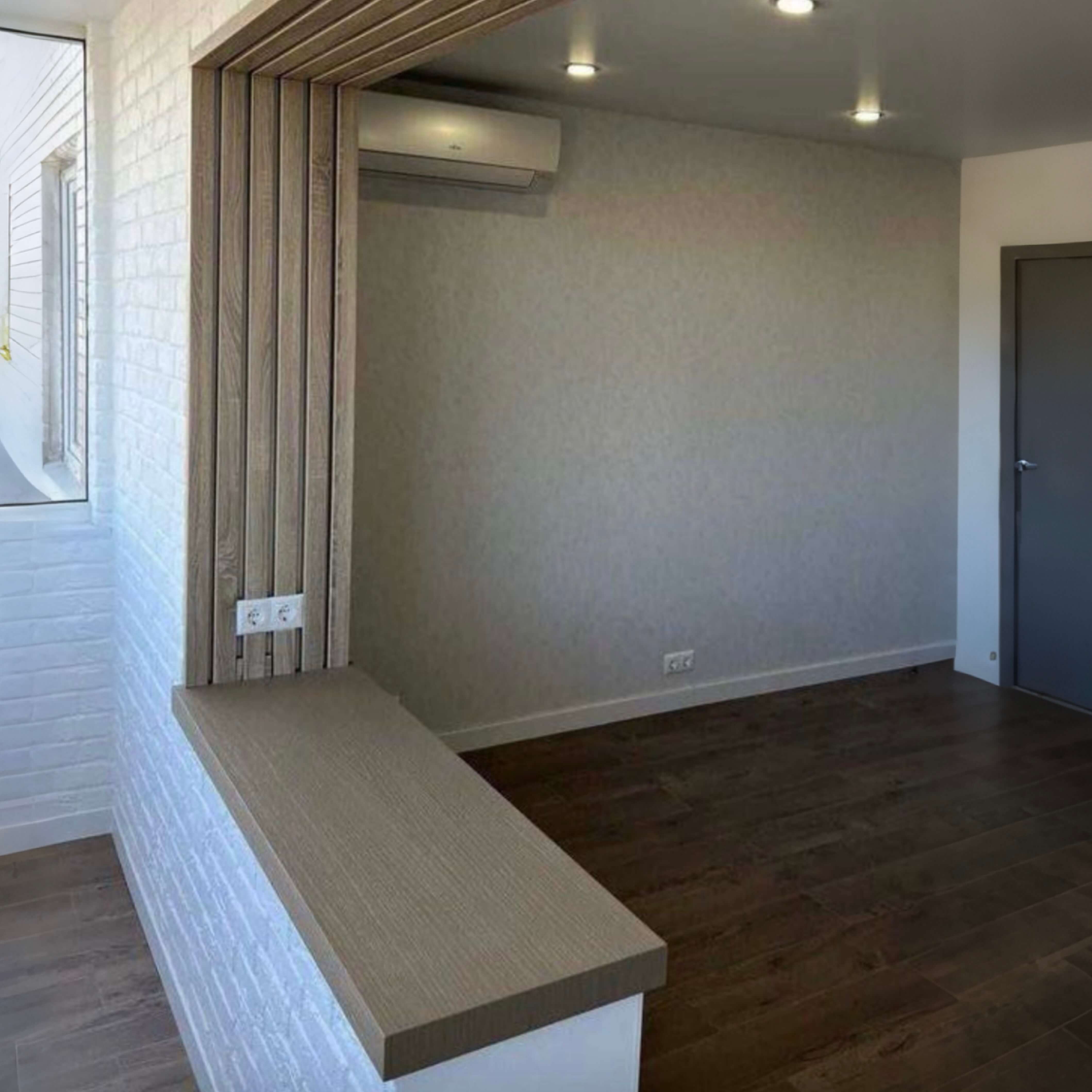 Объединение с комнатой